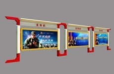 金德设计 阅报栏的多场景应用与文化价值