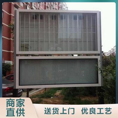 如何放心购买高端智能阅报栏 全面指导建议