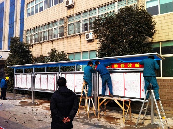 阅报栏样式政府报栏_铝合金型材-郑州钧道广告器材