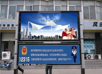 祁县阅报栏灯箱报价的深层计算性价比