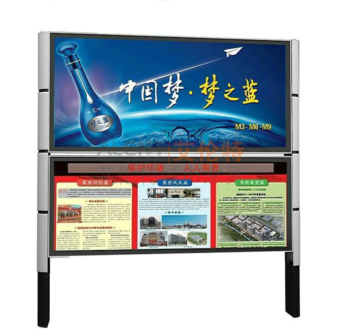 阅报栏与公交车站台 城市中的文化节点与生活驿站